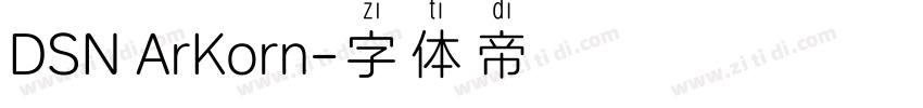 DSN ArKorn字体转换